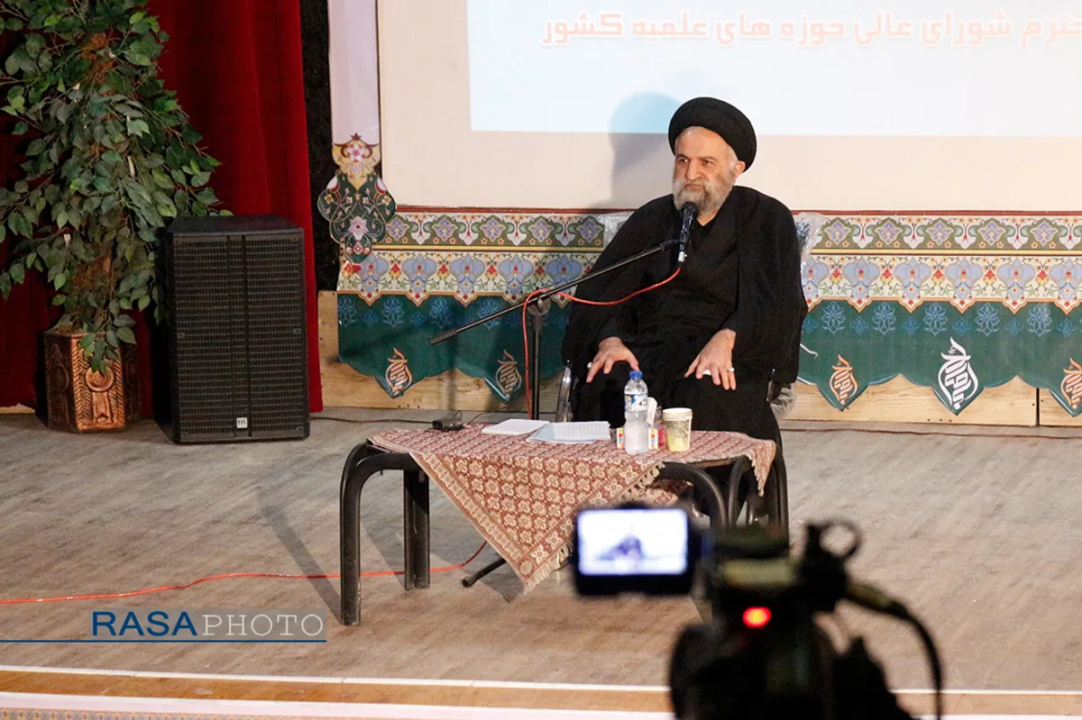 آیین آغاز سال تحصیلی حوزه علمیه مازندران با حضور و سخنرانی آیت الله غروی