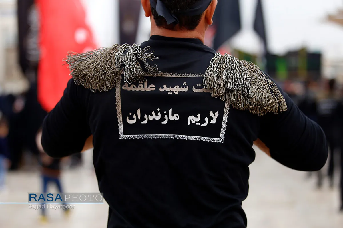 عزاداری روز ۲۸ صفر در قم