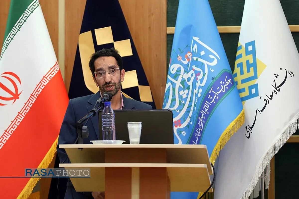 پنجمین اجلاسیه کنگره بین المللی اندیشه های قرآنی امام خامنه&zwnj;ای