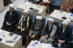 اختتامیه سومین اجلاسیه ششمین دوره مجلس خبرگان رهبری