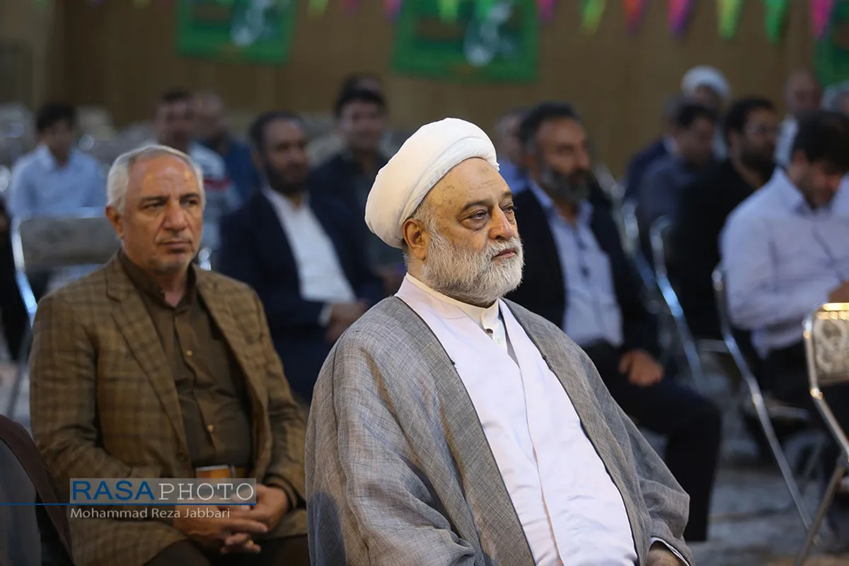 همایش ملی غدیریان