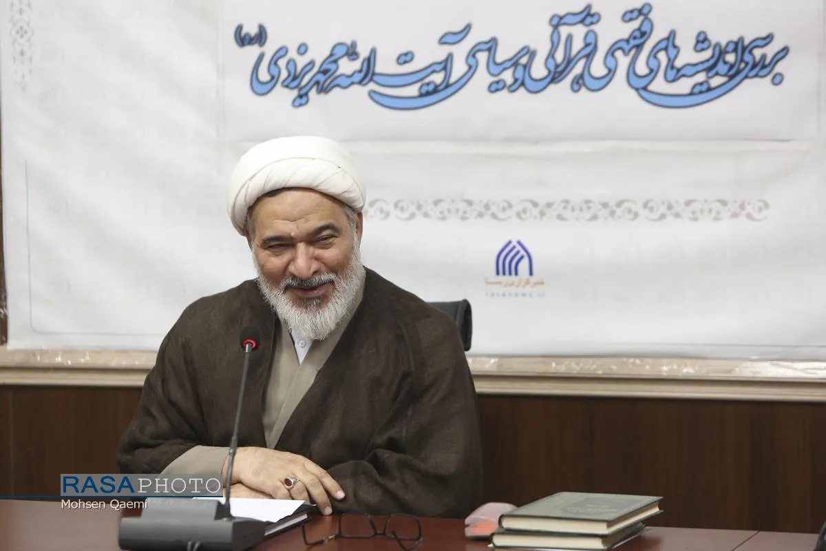 حجت&zwnj;الاسلام والمسلمین عبدالکریم بهجت پور | نشست نکوداشت فقیه نظام ساز