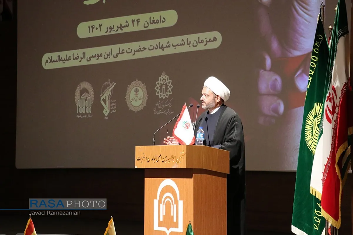 هشتمین اجلاسیه بین المللی مجاهدان در غربت