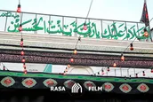 سیاه پوش شدن حرم حضرت رقیه