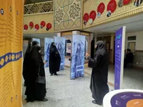 بازدید مسئولان قرارگاه نوجوانان اداره کل تبلیغات اسلامی قم از نمایشگاه «بانوی ایرانی»