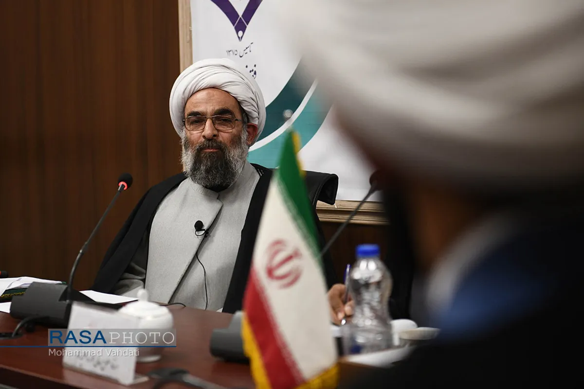 نشست علمی درآمدی بر منهج فقهی حضرت آیت الله خامنه&zwnj;ای