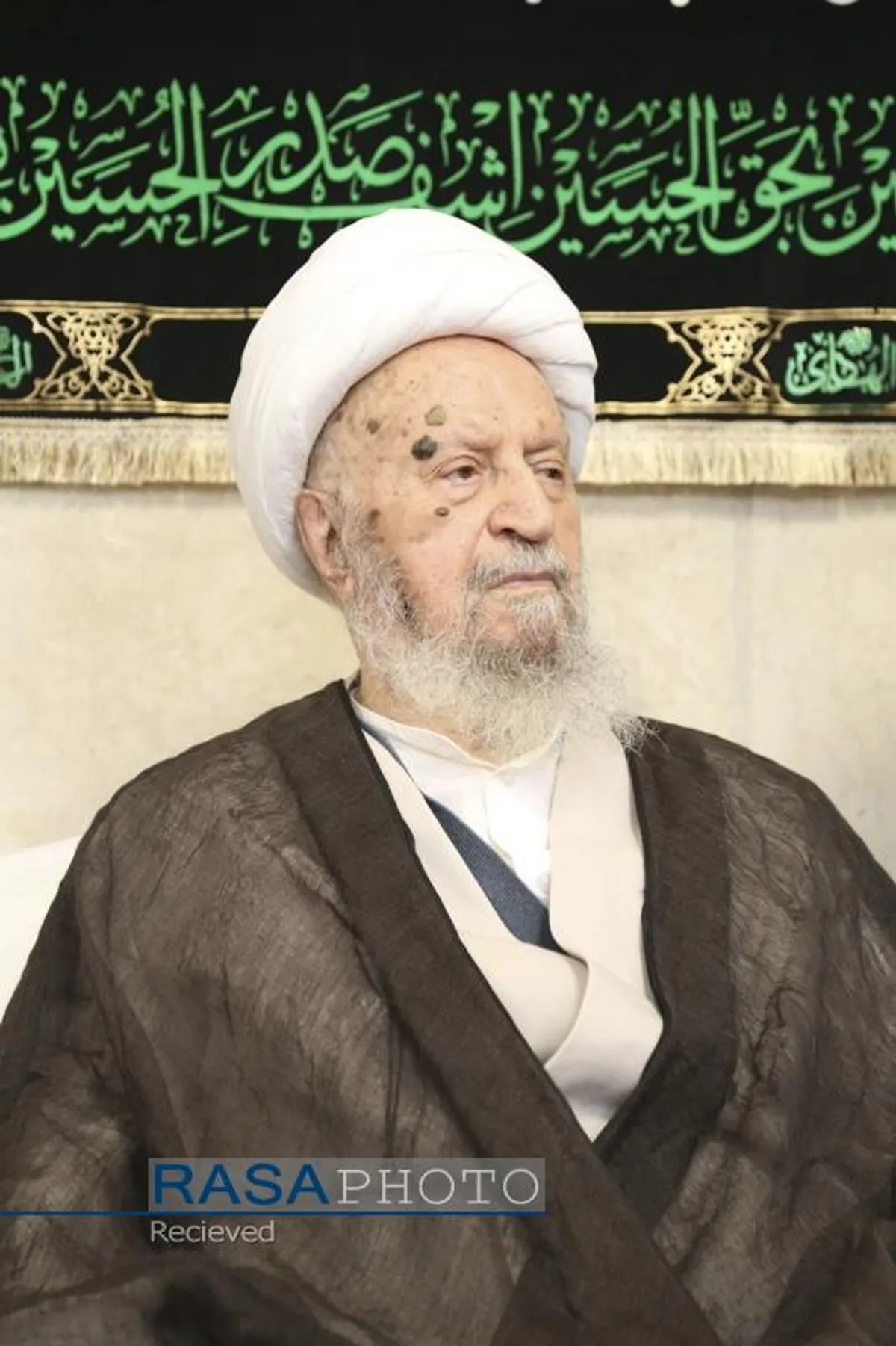 عزاداری روز تاسوعای حسینی (ع) در بیت حضرت آیت الله مکارم شیرازی