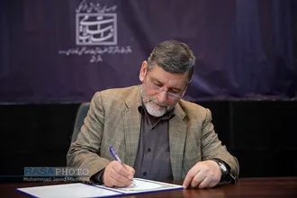 نشست گفتمانی عصر انقلاب اسلامی&lrm;