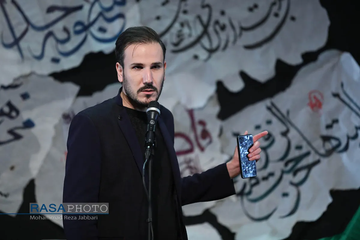 دوازدهمین سوگواره شعر فاطمی&lrm;&lrm;
