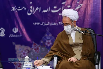نشست صمیمی نخبگان و استعداد&zwnj;های برترحوزوی با آیت الله اعرافی