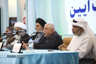 کنفرانس بین&zwnj;المللی حقوق بشر آمریکایی از دیدگاه رهبر معظم انقلاب