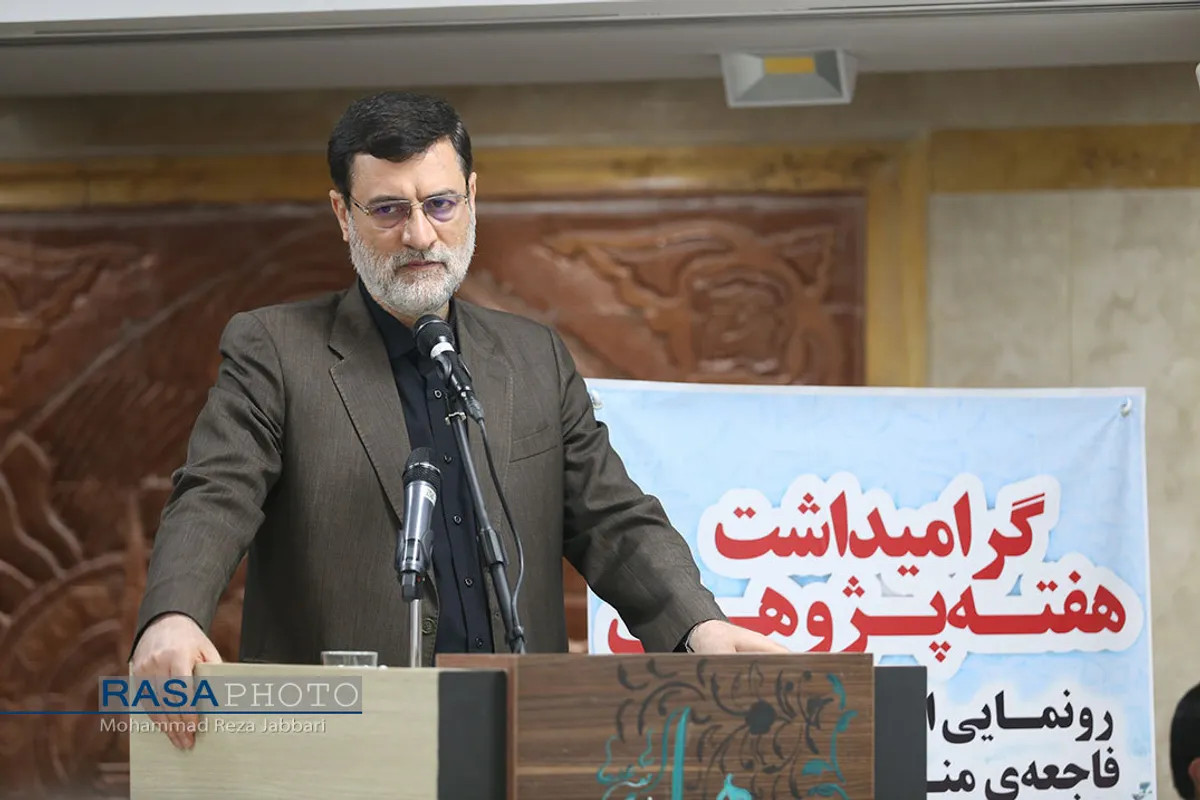سفر معاون رئیس&zwnj;جمهور و رئیس بنیاد شهید و امور ایثارگران به قم