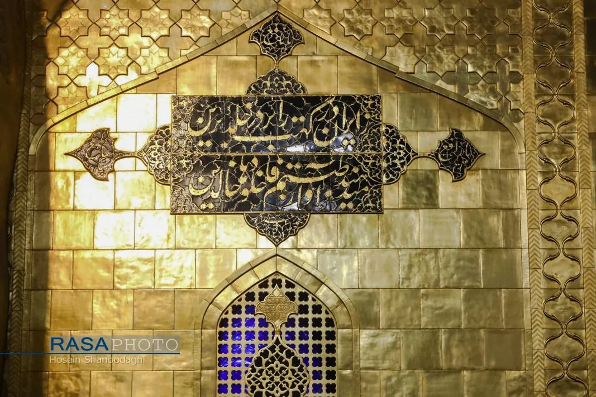 حال و هوای حرم امیرالمومنین (علیه&zwnj;السلام) در شب ۱۳ رجب