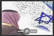 پروژه عادی سازی روابط کشورهای عربی با رژیم صهیونیستی