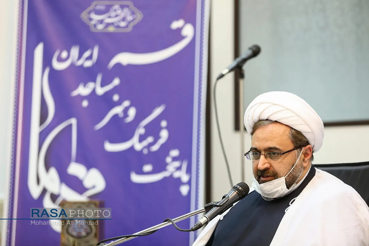 آیین رونمایی از نماد پایتخت فرهنگی و هنری مساجد ایران