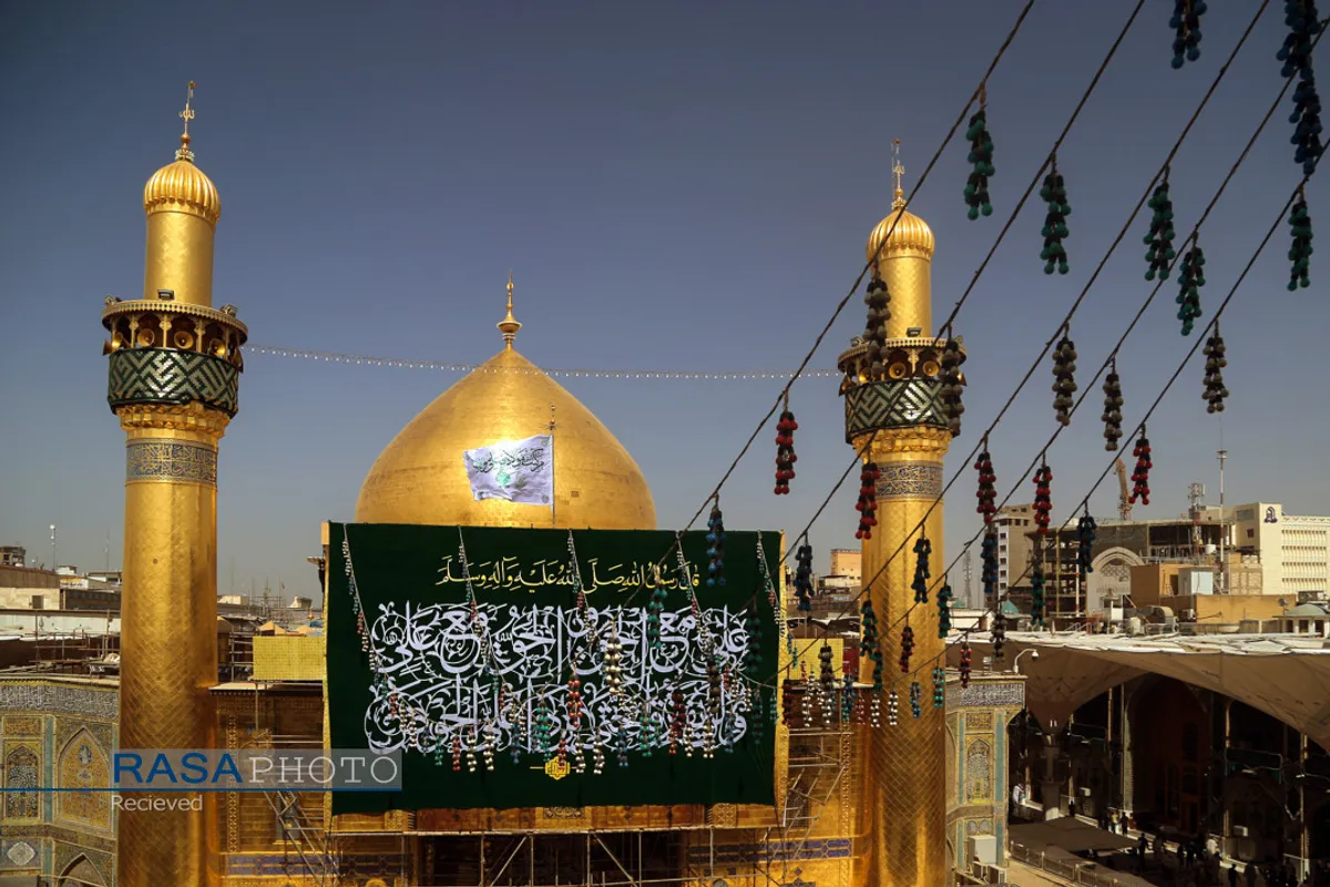 احتزاز پرچم غدیر در حرم حضرت امیر المومنین (علیه السلام)