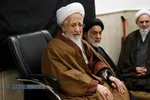عزاداری روز شهادت حضرت فاطمه زهرا (سلام&zwnj;الله&zwnj;علیها) در بیوت مراجع تقلید