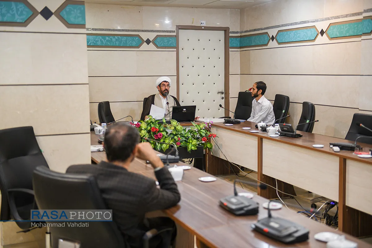 نشست علمی&laquo;مبانی فقهی سیاستگذاری حجاب&raquo;