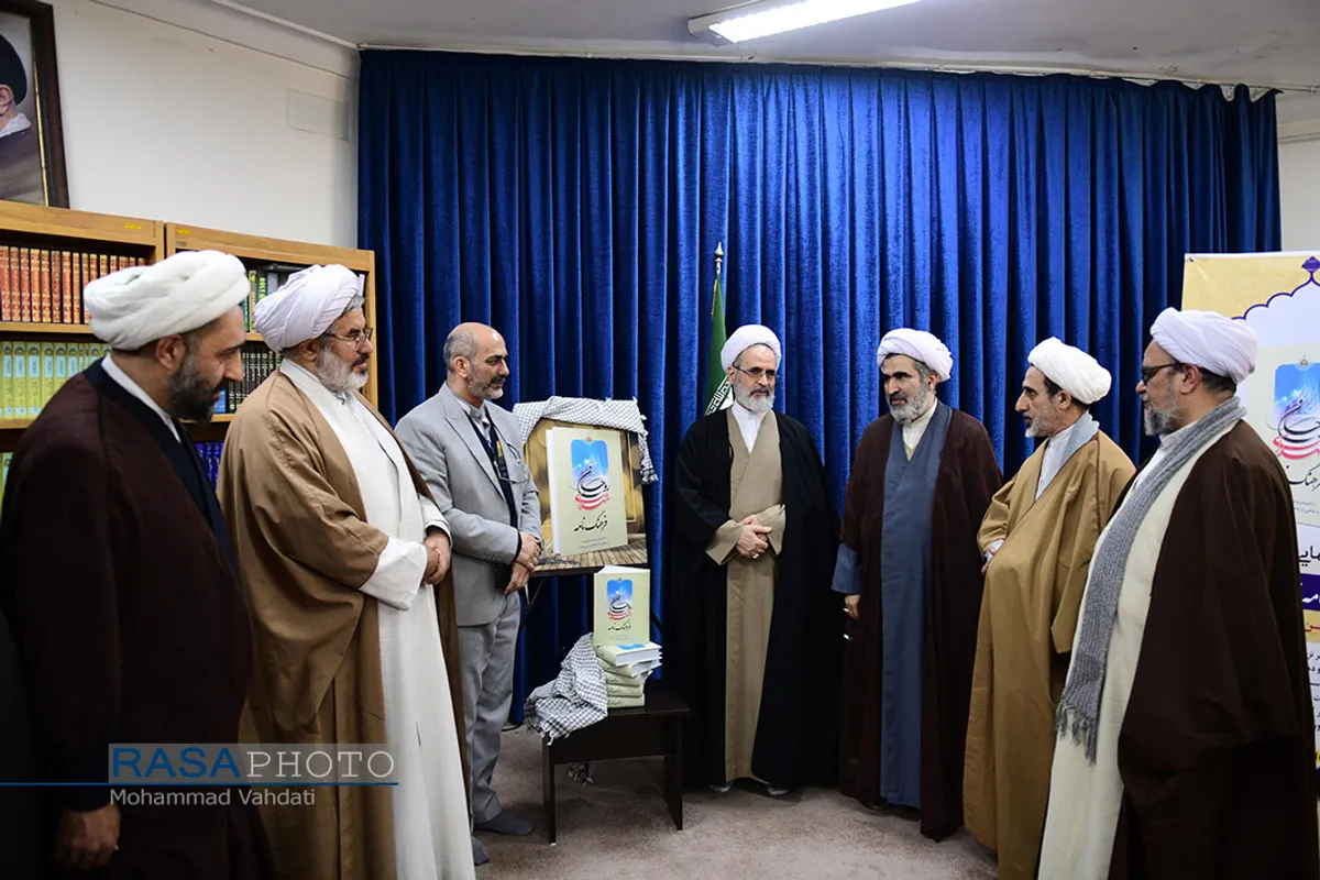 آیین رونمایی از کتاب &laquo;فرهنگ&zwnj;نامه شهدای روحانی&raquo;