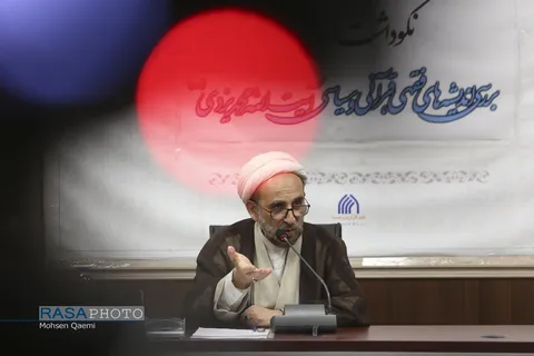 روایت فرزند از عمق عشق مرحوم آیت الله یزدی به رهبر انقلاب