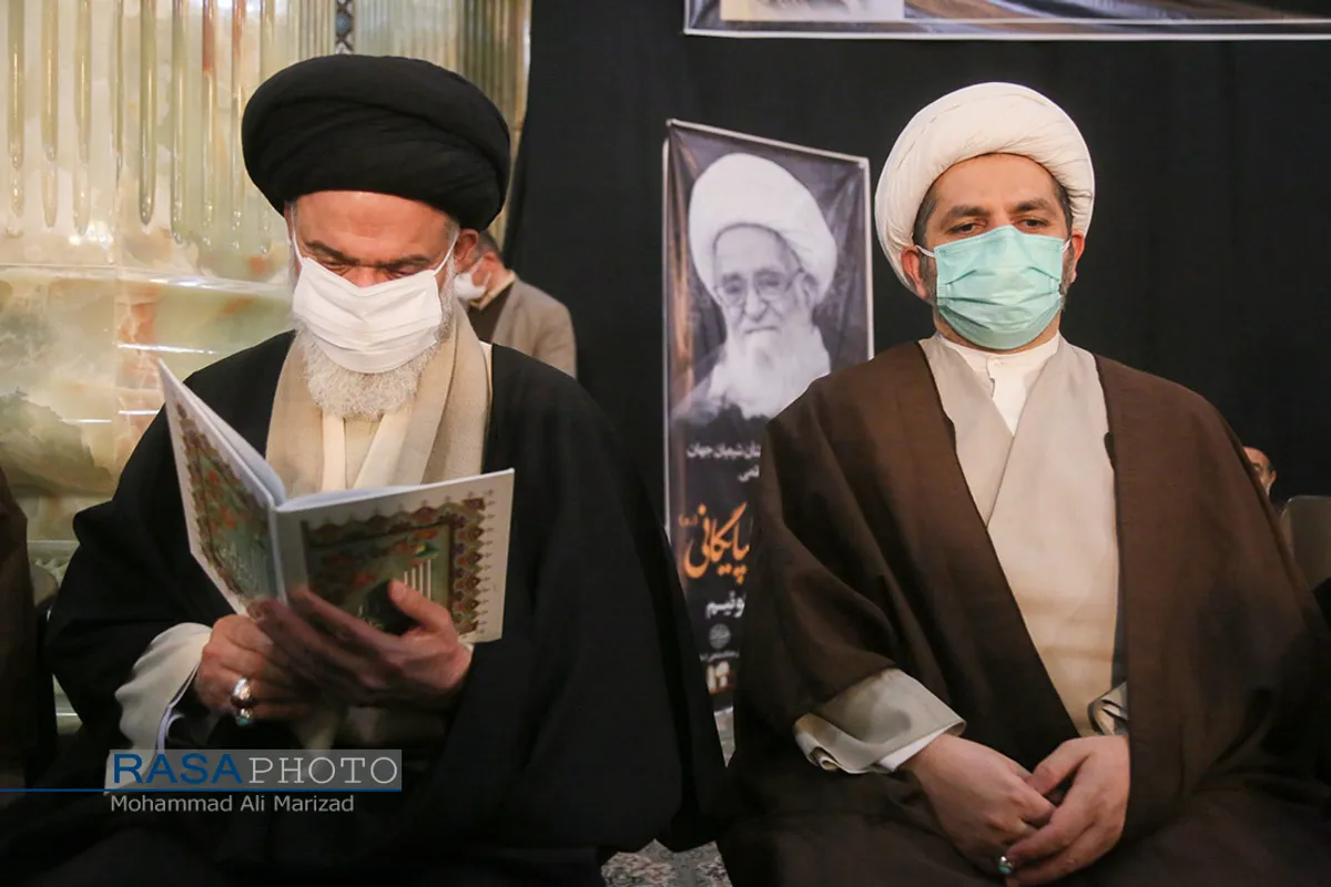 مراسم ختم حضرت آیت الله صافی گلپایگانی از طرف رهبر انقلاب