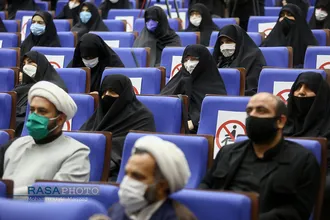 آیین مشترک آغاز سال تحصیلی حوزه علمیه خواهران و جامعة الزهرا
