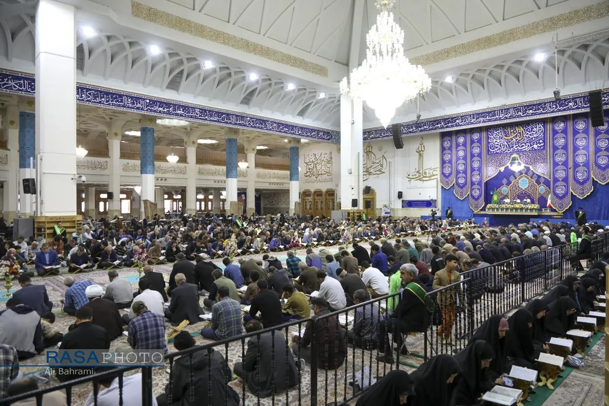 آئین جزء&zwnj;خوانی قرآن کریم در حرم کریمه اهل&zwnj;بیت (ع)
