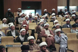 همایش "حوزه علمیه پیشرو و سرآمد از اندیشه تا اقدام در پرتو منشور مقام معظم رهبری"
