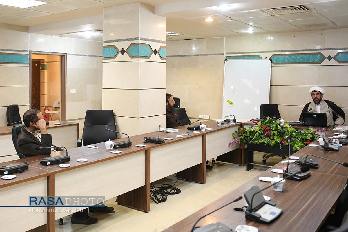 نشست علمی&laquo;مبانی فقهی سیاستگذاری حجاب&raquo;