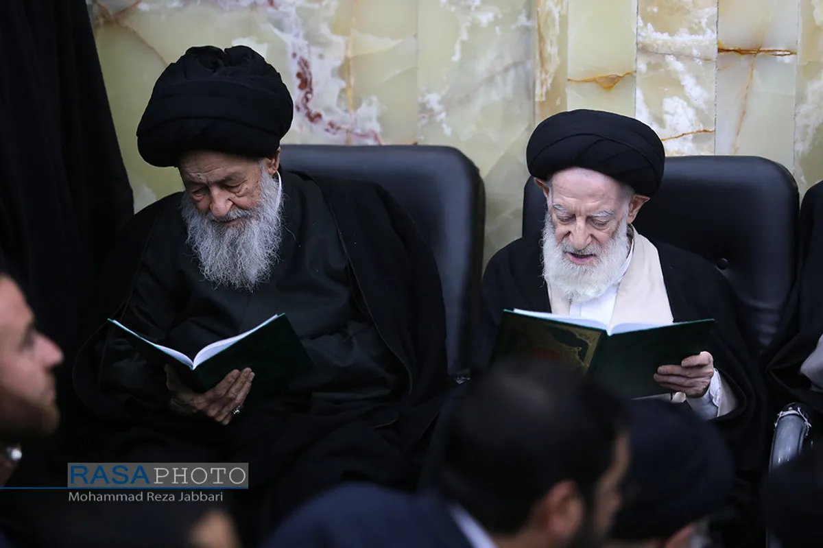 مراسم چهلمین روز رحلت مرحوم آیت الله هاشمی شاهرودی در مسجد اعظم قم
