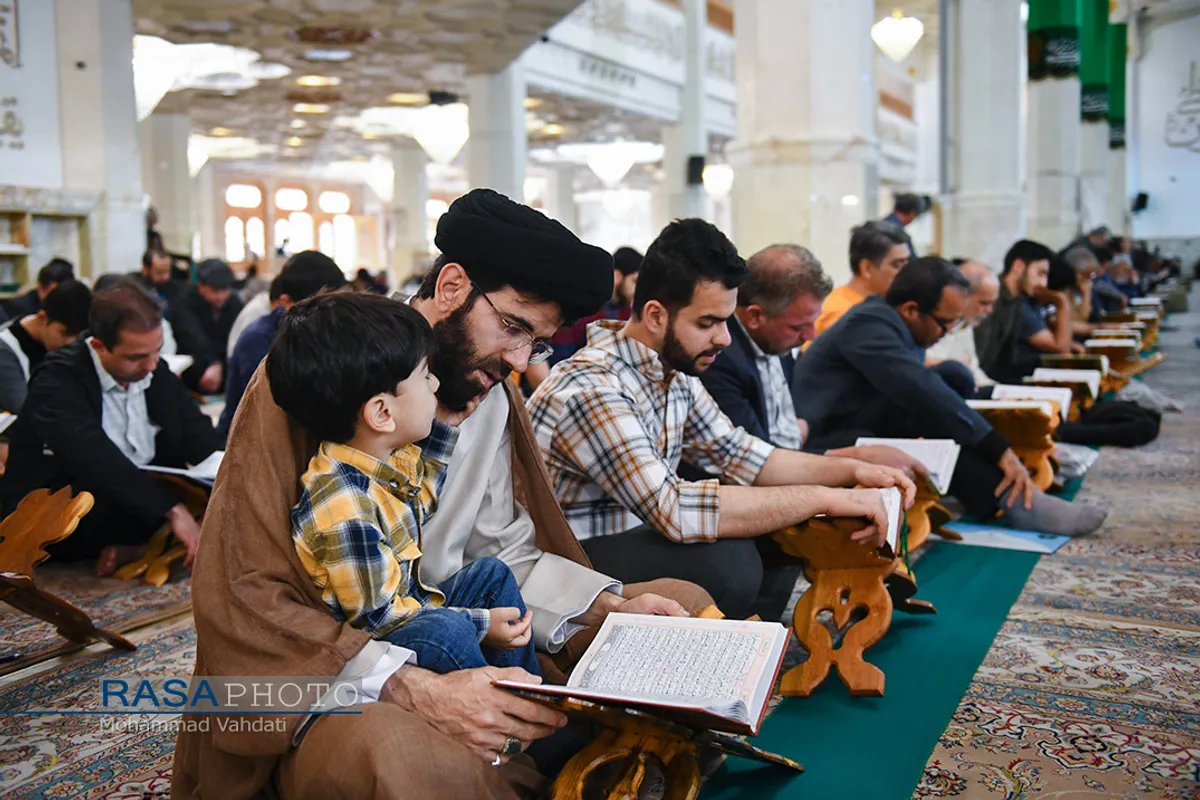 مراسم جزء خوانی قرآن کریم در حرم حضرت معصومه (سلام&zwnj;الله&zwnj;علیها)