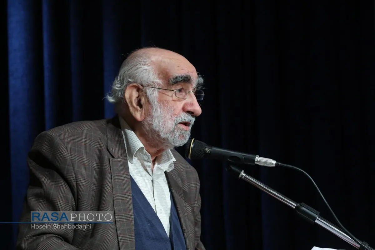 نهمین همایش ملی سلامت معنوی اسلامی