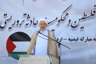 تجمع طلاب و  اساتید حوزه علمیه قم در حمایت از مردم مظلوم غزه