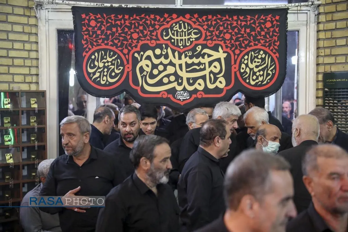 مراسم بزرگداشت سردار سرلشکر شهید حاج محمدحسن محققی در تهران