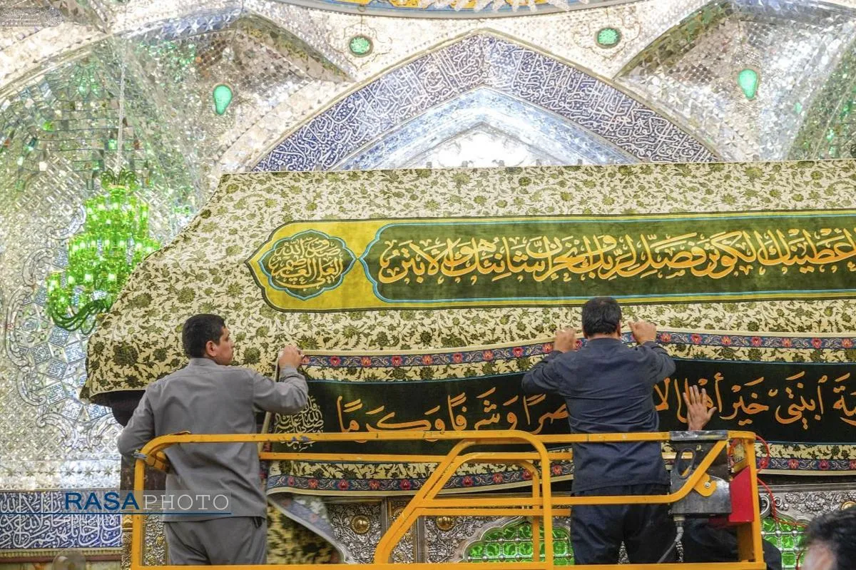 حرم حضرت امیرالمومنین (ع) در آستانه ولادت حضرت زهرا (س)