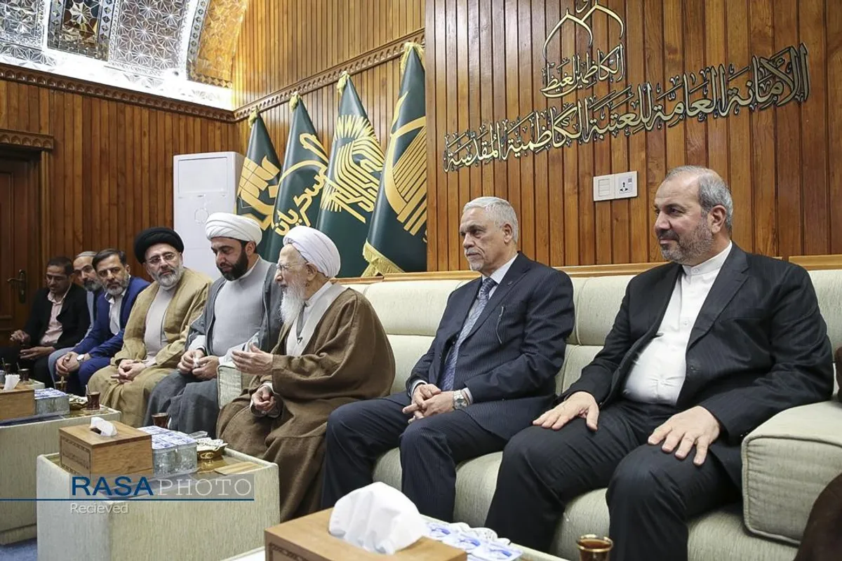 سفر حضرت آیت الله جوادی آملی به عراق