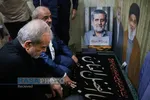 تشرف رئیس&zwnj;جمهور به حرم مطهر حضرت معصومه (سلام&zwnj;الله&zwnj;علیها)