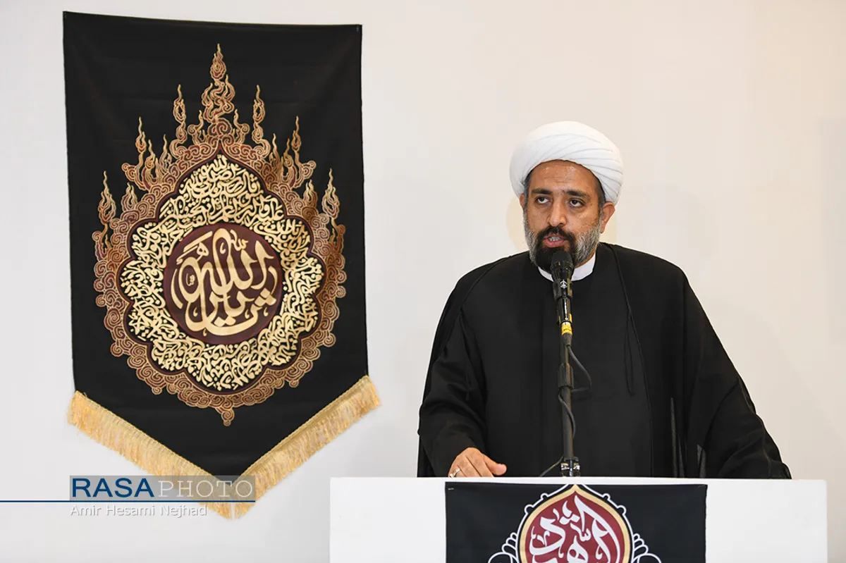 هفدهمین نمایشگاه &laquo;عطر سیب&raquo;