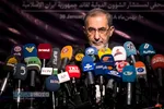 نشست خبری مشاور مقام معظم رهبری در امور بین الملل با محوریت معامله قرن&lrm;