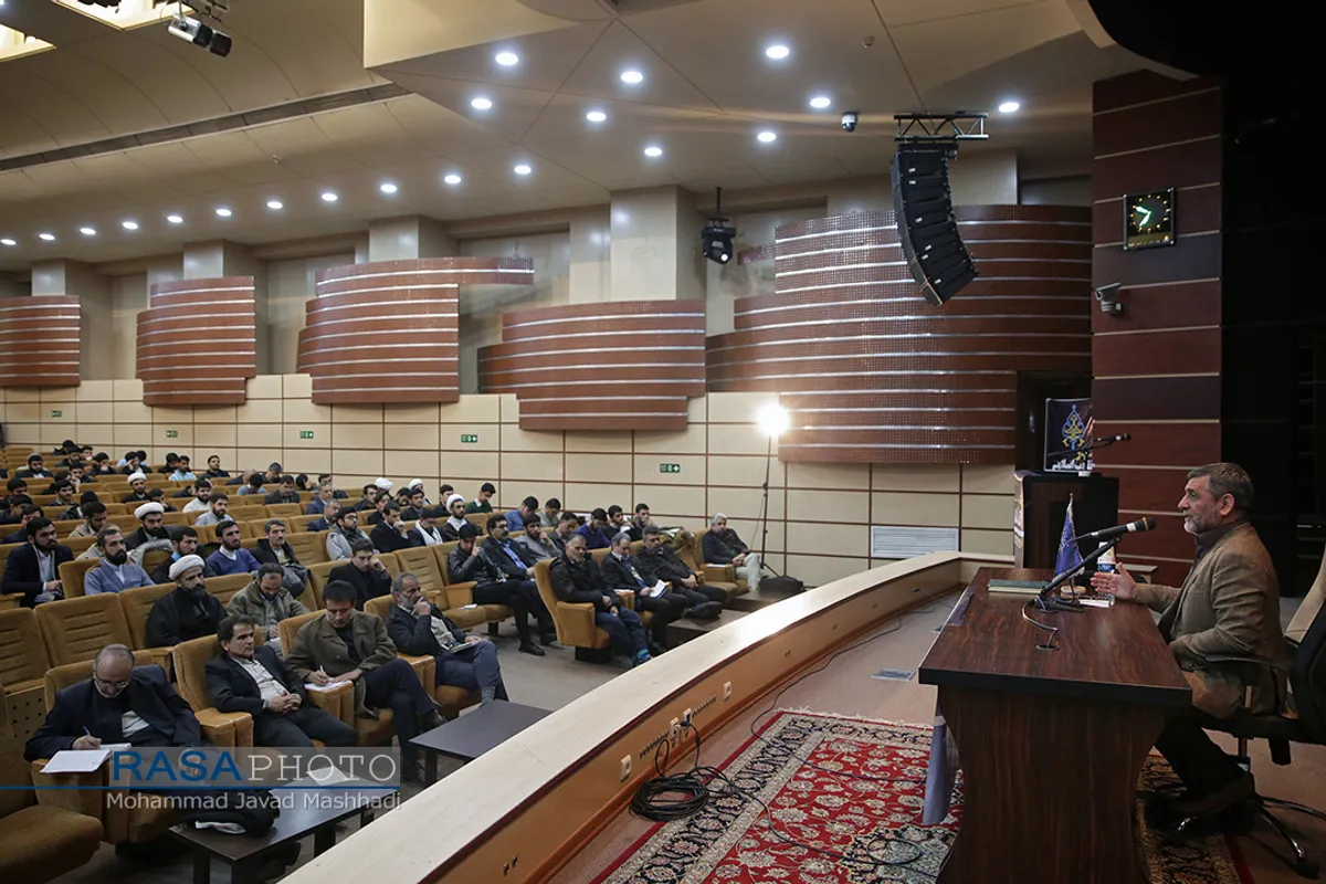 نشست گفتمانی عصر انقلاب اسلامی&lrm;