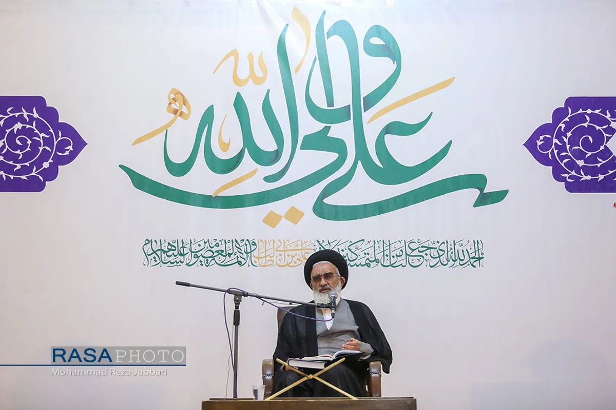همایش ملی غدیریان