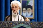 Senior Cleric Stresses Importance of Leader's Historic Message