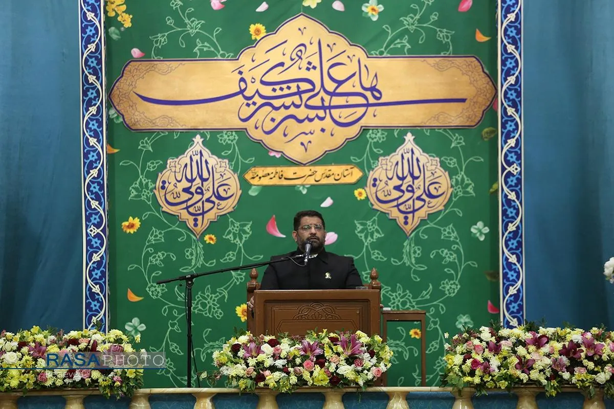 مراسم بزرگداشت آیت&zwnj;الله مصباح یزدی در حرم کریمه اهل&zwnj;بیت (س)