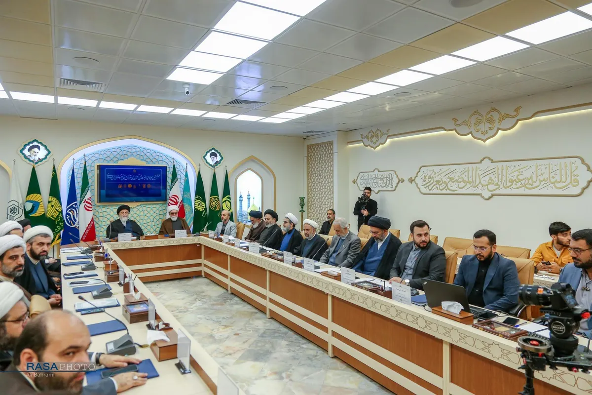 هشتمین اجلاسیه تولیت&zwnj;های آستان&zwnj;های مقدس و بقاع متبرکه