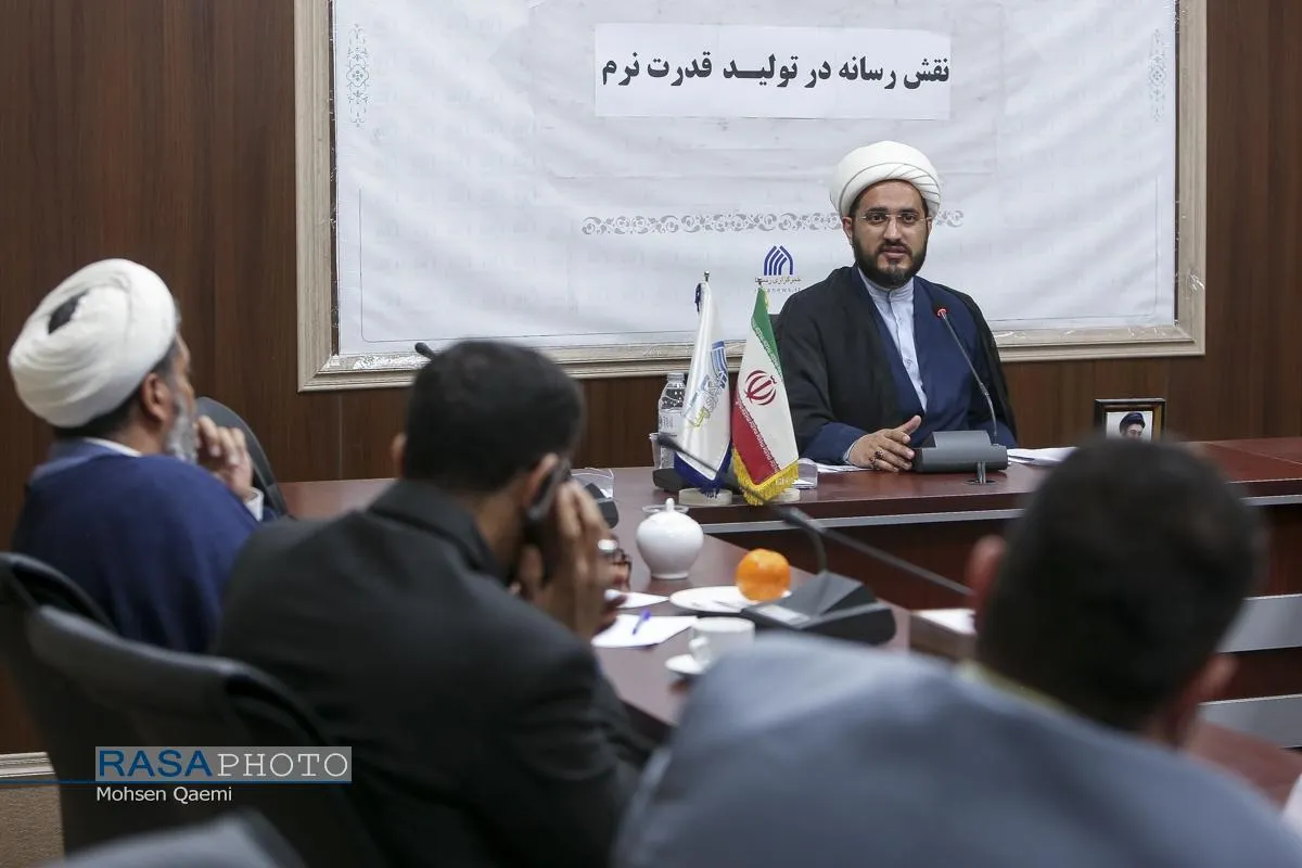 نشست نقش رسانه در تولید قدرت نرم