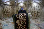 آیین سپاه پوش کردن ضریح مطهر حرم حضرت فاطمه معصومه (س)