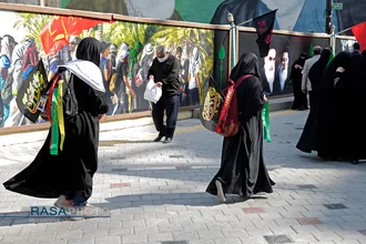 نمایشگاه طریق الجنة&lrm;