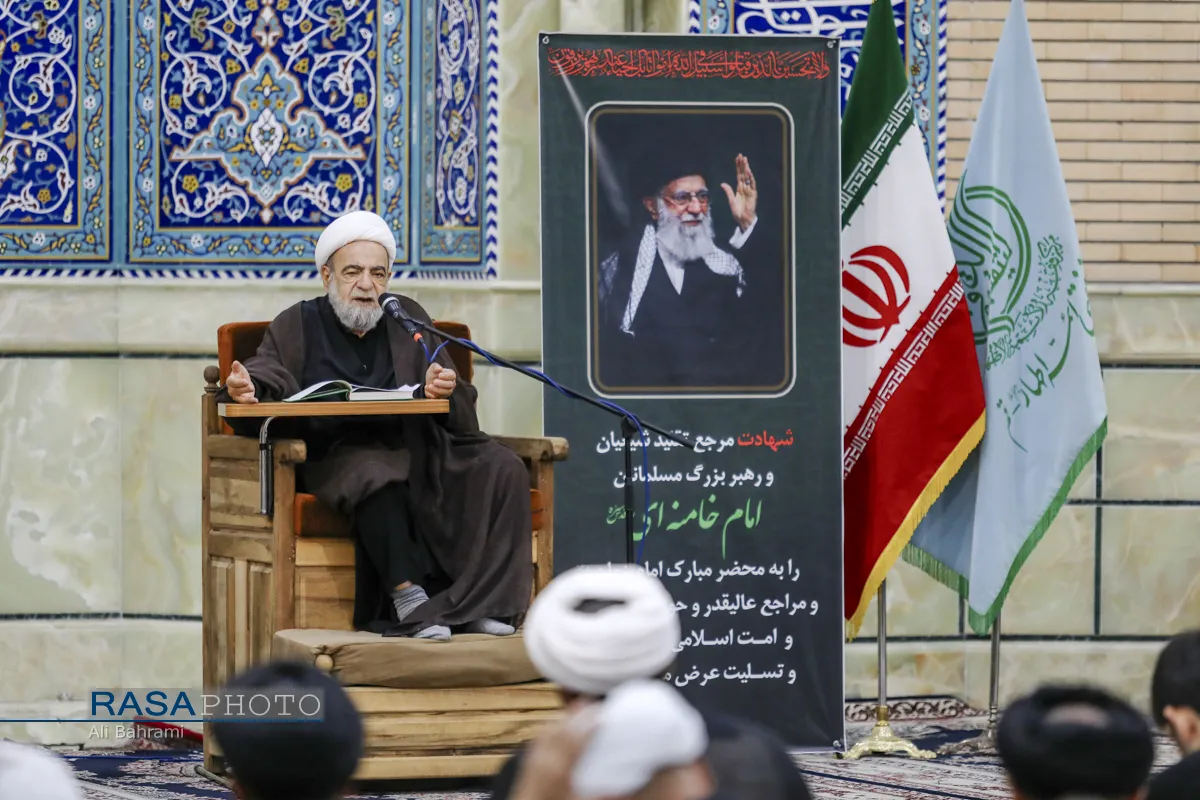 بزرگداشت شهادت مظلومانه قائد عظیم الشأن حضرت آیت&zwnj;الله&zwnj;العظمی سید علی خامنه&zwnj;ای (قدس&zwnj;سره)