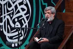 عزاداری شام شهادت حضرت فاطمه&zwnj;زهرا (سلام&zwnj;الله&zwnj;علیها) با حضور رهبر انقلاب