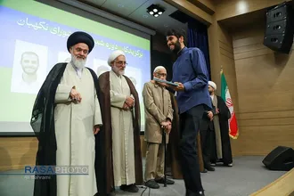 افتتاحیه سال تحصیلی جدید مدرسه راهبری حل مسئله و اختتامیه شبیه ساز شورای نگهبان